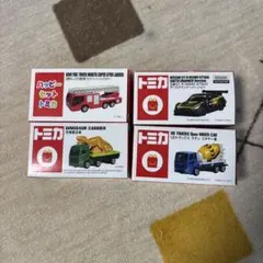 トミカ ミニカー 4点セット