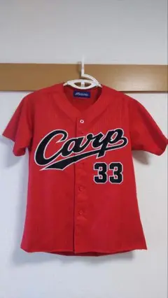 プロ野球 広島カープ 赤道直火 ユニフォーム 菊池