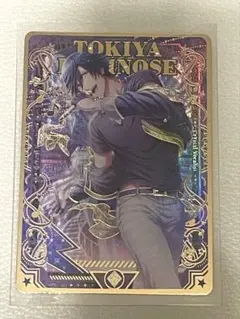 ビジュコレ トキヤ SR