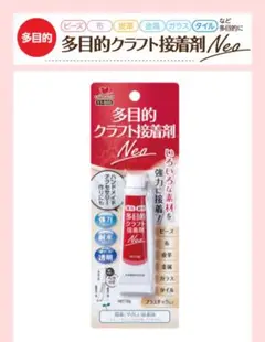 KAWAGUCHI製接着剤 多目的クラフト接着剤Neo