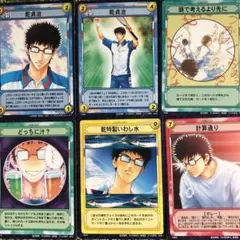 【テニスの王子様カード】乾貞治