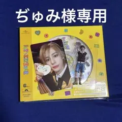 BOYNEXTDOOR ボネクド　BOYLIFE ソロジャケット盤