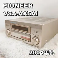 2025年最新】vsa-ax5の人気アイテム - メルカリ