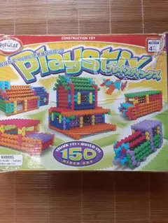 ボーネルンド　プレイスティック