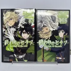 【初版】終わりのセラフ 8.5 公式ファンブック 初版限定ステッカー付き