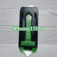 iPhone15 Pro ガラスフィルム フルカバー・ズレない貼り付け・秒貼り