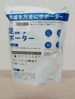 Item thumbnail for item f0dc5abc-6af4-46f6-afa2-12803ce07747