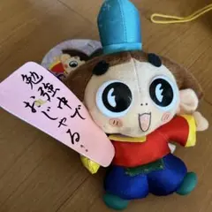 おじゃる丸　ぬいぐるみ