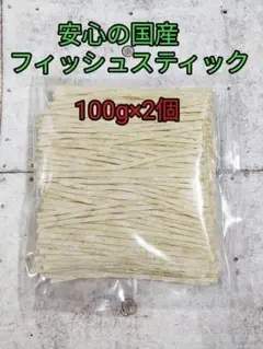 Item thumbnail for item 3fece4d7-6751-47f1-8a78-0af52bdc2688