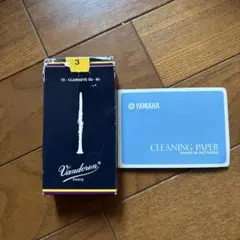 Item thumbnail for item 7b6c25fe-7516-4979-bbd3-d474c3913c6d