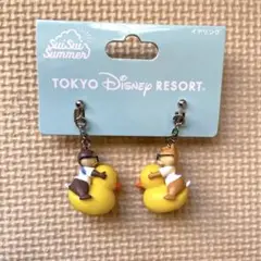 ディズニー スイスイサマー チップとデールイヤリング アヒル