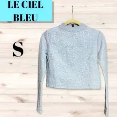 LE CIEL BLEU ル シェル ブルー トップス グレー S