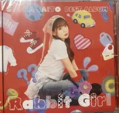 ◼︎斉藤朱夏 Rabbit Girl ベストアルバム 通常盤