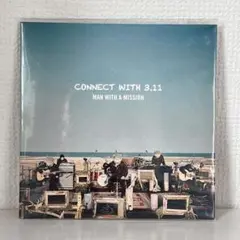 2025年最新】connect with 3.11の人気アイテム - メルカリ
