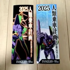 Item thumbnail for item 1a30770d-8d83-4ee2-8731-0e7d550c1704