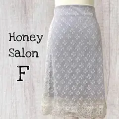 Honey Salon レーシースカート タイトミドル丈 Fサイズ/USED