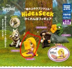 ラプンツェル Hide & Seek フィギュア