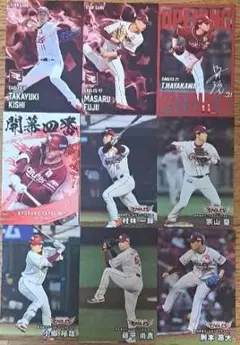 【プロ野球チップスカード　2025】第2弾　 楽天