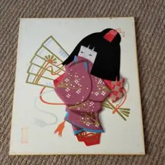 美和 作品