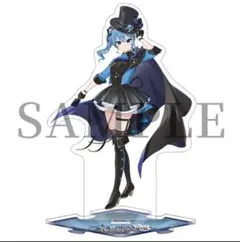 星街すいせい アクリルスタンド 謎解き 探偵と怪盗 美術館に仕掛けられた謎