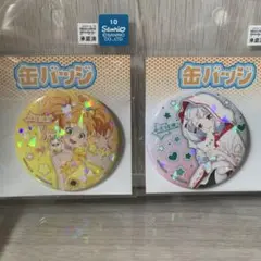 アイカツスターズ サンリオ ゆず リリィ
