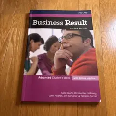 Business Result Second Edition