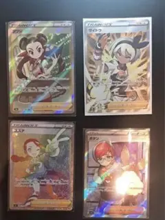 Item thumbnail for item 387609d3-70a0-41f4-8f68-aff937803a86