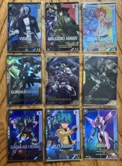 ガンダムアーセナルベース　ヴィダール　他