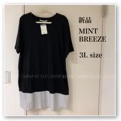 新品♡ミントブリーズ♡半袖チュニック♡黒♡ブラック♡大きいサイズ♡3L♡3L