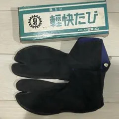 Item thumbnail for item c3fee1ef-f8e6-4e0f-9b0d-3fb0f660e8b0