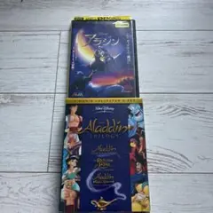 アラジン トリロジー　DVD 3部作 完全BOX〈初回限定生産・4枚組〉セット
