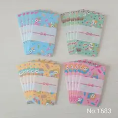 Item thumbnail for item a54df39a-03a5-4812-ae6e-9ad14f967784