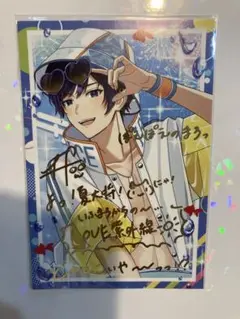 いれいす ライブ特典 いふ IF if