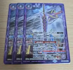 Item thumbnail for item 156c4e24-734c-4af9-81c9-054fe4dcb58a