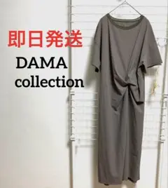 Item thumbnail for item eb537570-d365-46bd-98df-23106bb0c2ae