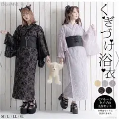 Item thumbnail for item 65b388b3-9517-496b-8522-a24ae4ded72a