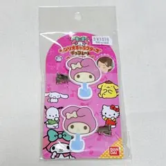 Item thumbnail for item b421d775-c22a-4fdf-bbbe-02af8788be7e
