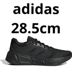 アディダス adidas ランニングシューズ クエスター