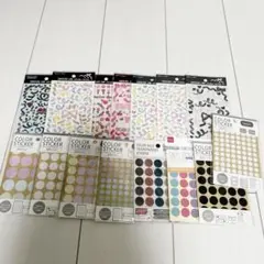 Seria シール まとめ売り