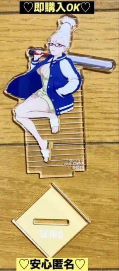 【新品購入❤️】ダンダダン一番くじオカルティックバトル開幕F賞アクスタアニメ星子