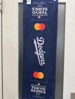MLB 東京シリーズ 2025 ドジャース カブス タオル