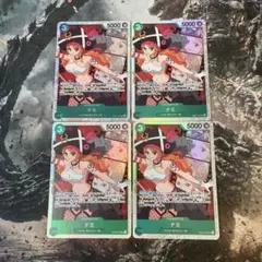 ワンピースカード ナミ SR 4枚 頂上決戦