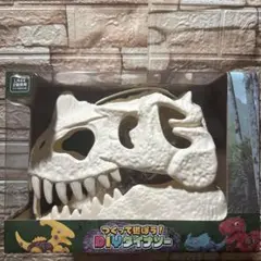 セール中！作って遊ぼうdiyダイナソー