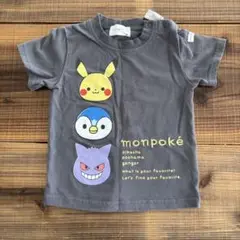 モンポケ　Tシャツ　90