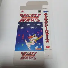 スーパーファミコン　ギャラクシーウォーズ　箱のみ