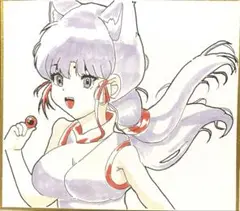 手描き　オリジナルイラスト　らんま1/2 色紙