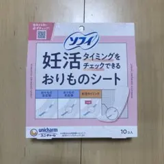Item thumbnail for item bfe197bb-0c0b-4d74-ac9a-43f2a3085f32
