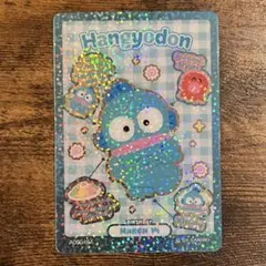 サンリオ コレクターズカードプラス プロフィールをたのしむ ハンギョドン レア