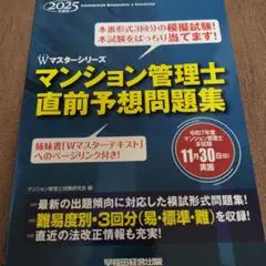 Item thumbnail for item cddb01e7-3448-4e9d-8e8f-65e15db1e603