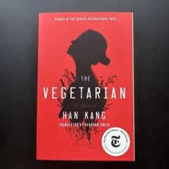 The Vegetarian by Han Kang